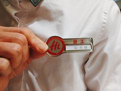 -海底捞火锅(翔龙天地广场店)