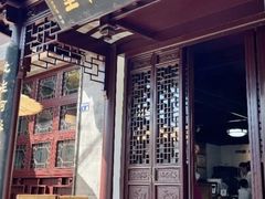 -蟹村草堂·苏式园林人文农家·大闸蟹