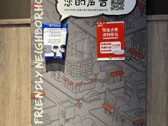 -肯德基(新市百店)