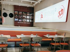 -周麻婆·川式小炒更下饭(武夷山三姑店)