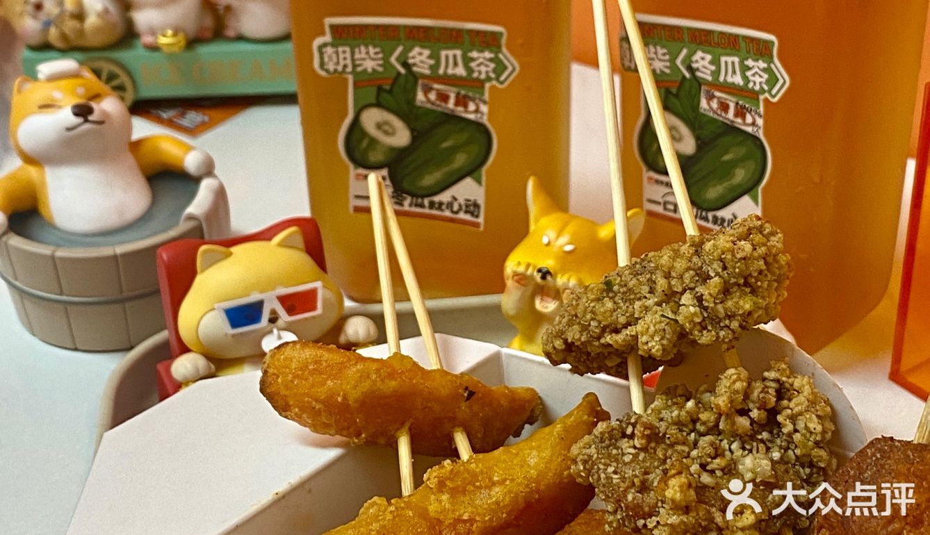 酥到心里的盐酥鸡💥丨朝柴食堂