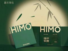 -海马体照相馆(成都来福士广场店)