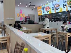 -粉铺里手工鸡蛋面