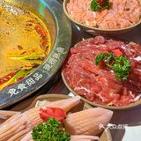 30号开业！菜品4.8折呀 地址