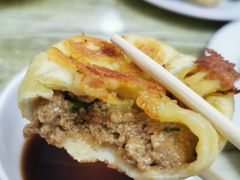 -大南门牛肉包子店