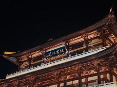 -杜甫江阁