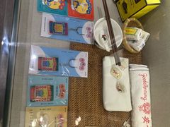 -松發肉骨茶(先得坊店)