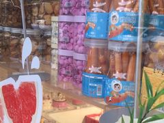 -好利来(木渎店)