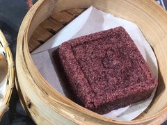 香妃米糕-和府捞面(石景山喜隆多店)