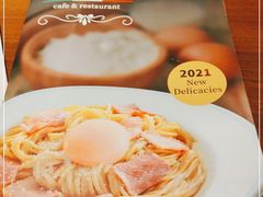 -萨莉亚意式餐厅(大宁音乐广场店)