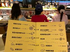 -贰醒·私房小院烧烤 (太古里店)