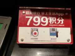 -星巴克(汾阳路店)