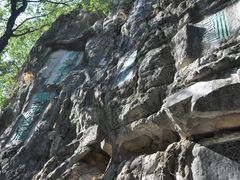 -桂林独秀峰王城景区