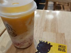 -满记甜品(王府井北京市百货大楼店)