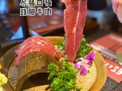 九秒牛肉-盡膳口福·百年汤方火锅(科华北路店)