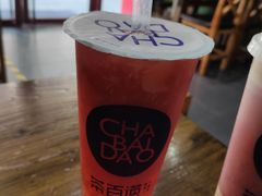 -茶百道(二七万达店)