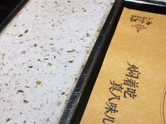 -黄记煌三汁焖锅(广州曜一城店)