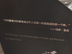 -炫酷Centro