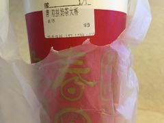双拼奶茶-CoCo都可(西安路民勇店)