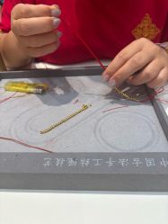 -结绳记(西北旺万象汇店)