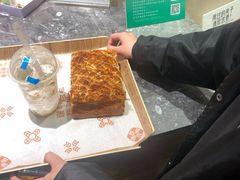 -麦陌(正弘城店)