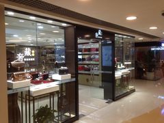 -银座mall(东直门店)