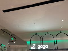 -gaga(深圳南山益田假日广场店)