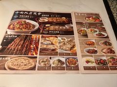 -清真·卡德尔大叔新疆主题餐厅(龙汇路店)