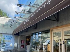 -老碗会·陕西手工面(中心书城店)