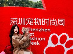 -OCT PARK欢乐时光
