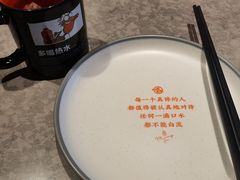 -鸣记脆皮烤鱼·海鲜烤鱼(马栏店)