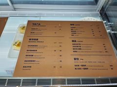 -C Cafe(朵云书院·戏剧店)