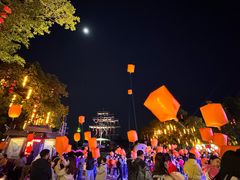 -长鹿旅游休博园