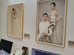 -海马体大师店(广州天汇广场IGC大师店)
