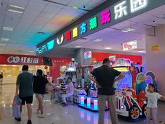 -京粮广场