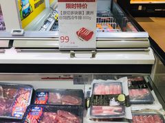 新西兰眼肉牛排PS级别-盒马鲜生(岭南新世界店)