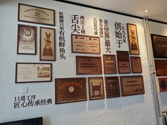 -旺顺阁鱼头泡饼(小红门店)