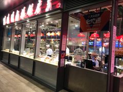 门面-陈鹏鹏潮汕菜(欢乐海岸 海边景观店)