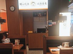 -江渔兒酸菜魚專門店(顺盈时代广场店)