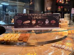-FANEN法念·烘焙·甜点(万象城店)