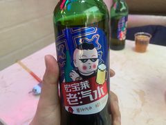 -金星烧烤