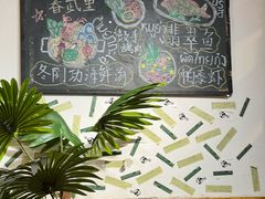 -KARN敢·春武里泰国小餐馆(版筑翠园店)