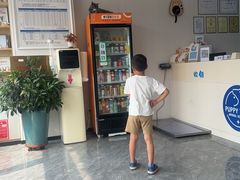 -芭比堂动物医院·CT·微创中心(新顺分院)