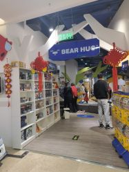 -儿童乐园(王府井百货店)