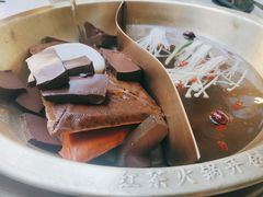 -矮冬瓜红茶火锅