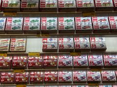 -DON DON DONKI(名珠城店)