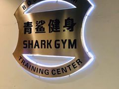 -BD健身私教工作室(CBD店)
