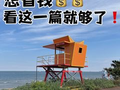 -巧克力渔家.小船海鲜家常菜(万平口店)