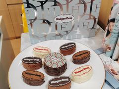 -哈根达斯(大洋百货店)
