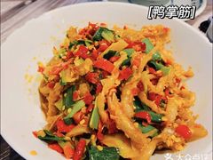 -壹盏灯(惠农店)